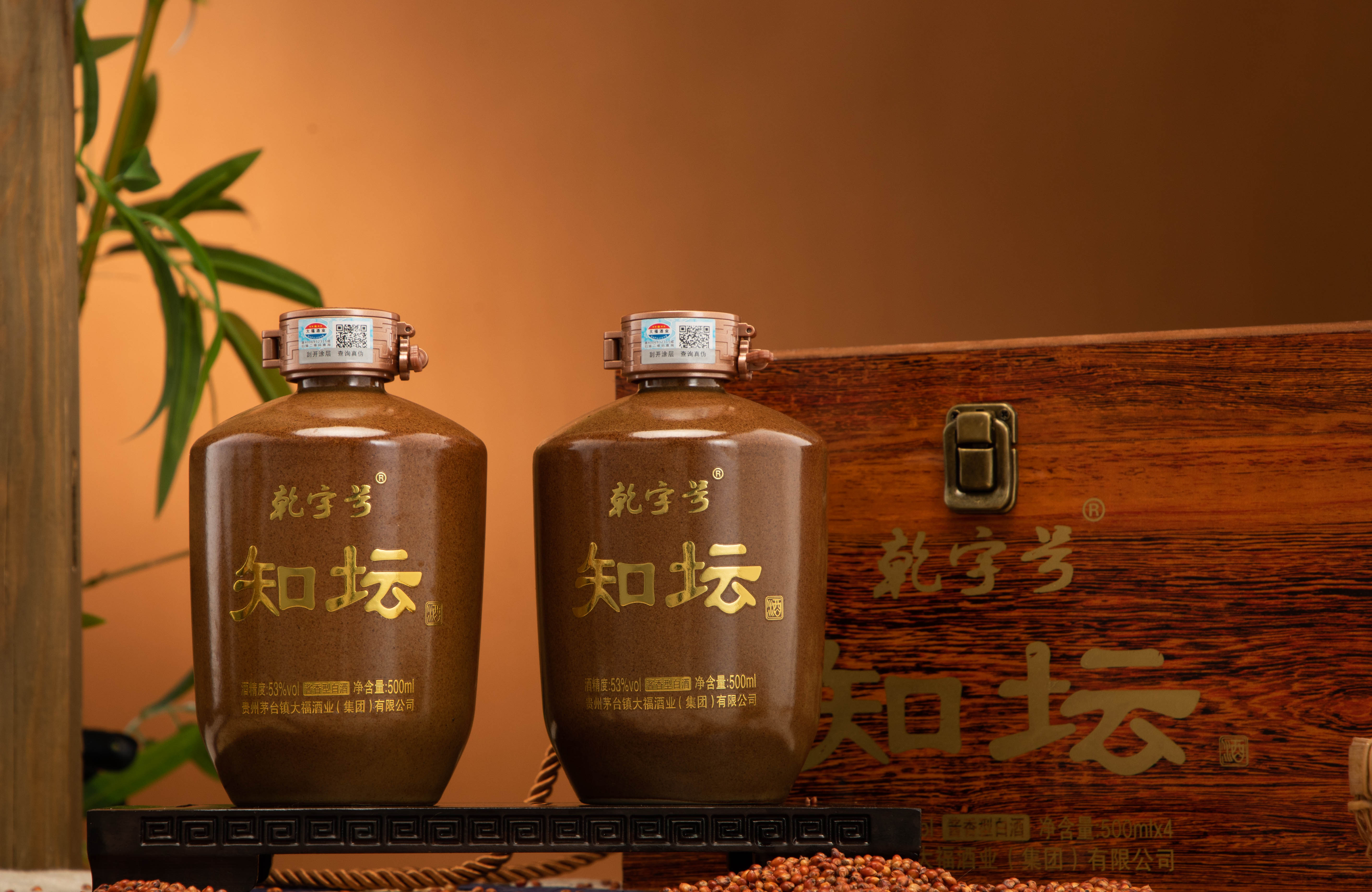 知坛酒