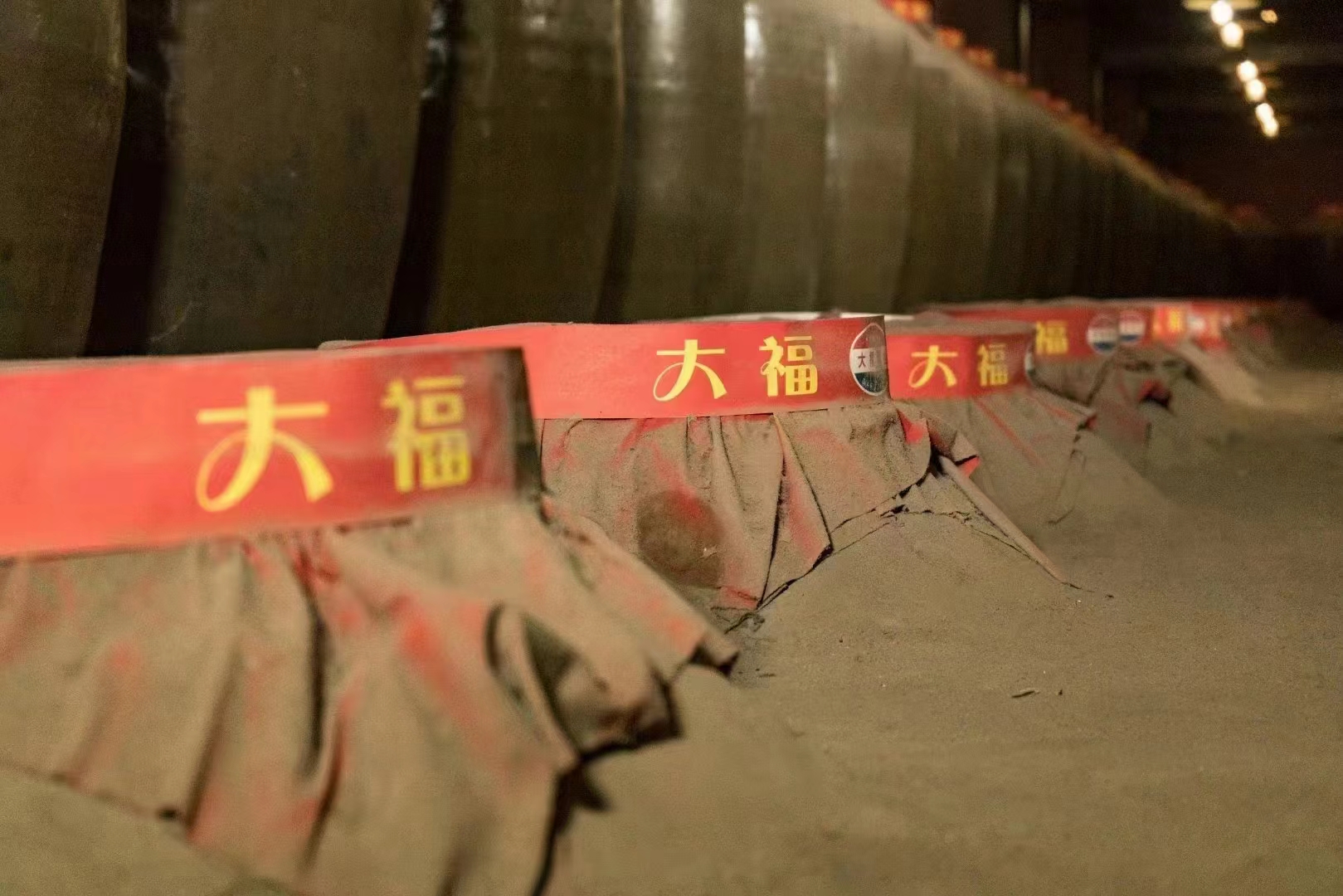 百年大福酱香酒，岁月赋予的韵味